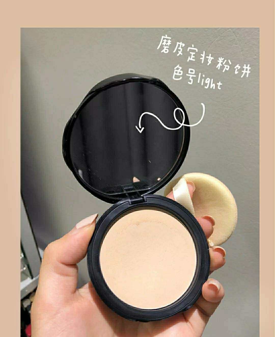 这个粉饼去年就开始很火，官网没下过，丝芙兰也是一直断货状态，