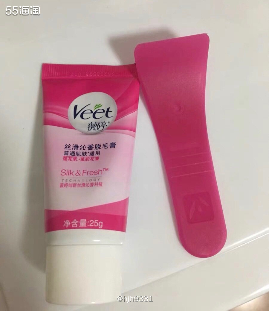 ✨薇婷膏相信很多集美都用过吧？颜值很高，粉粉的，我是在屈层氏