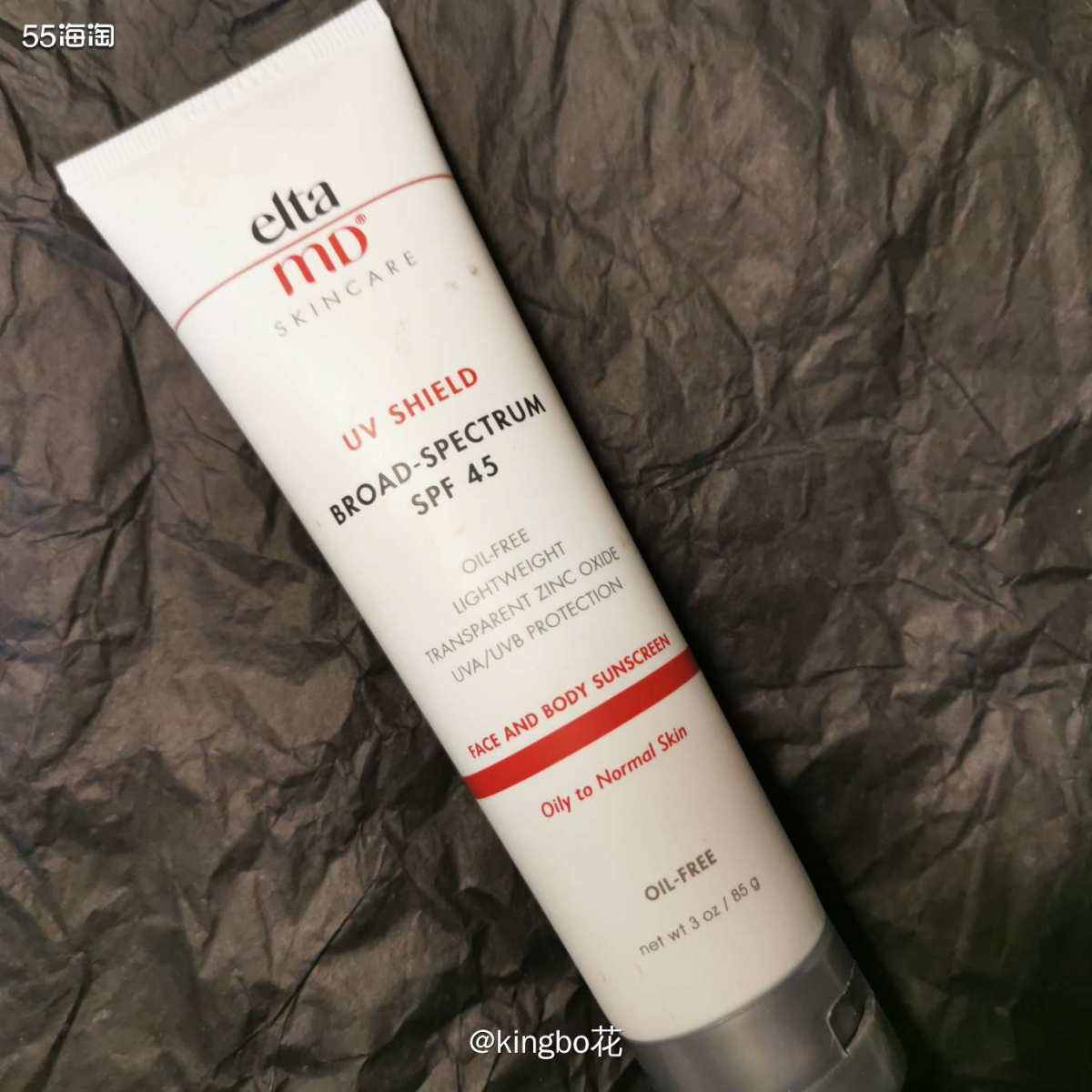 前面讲了我从Elta MD多个系列中选了SPF45款，那么详