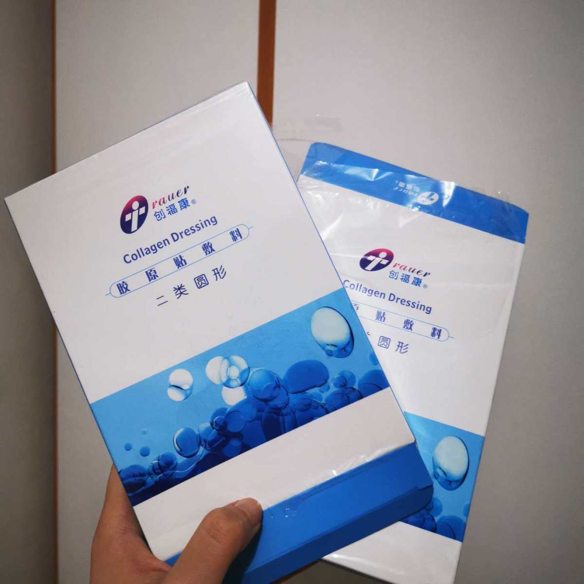 创福康面膜这也太好用了吧！！ 痘痘肌 肌必囤！🤙🤙🤙 