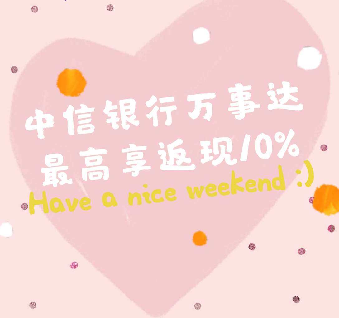 🚀活动时间 2021年4月1日-2021年6月30日  �