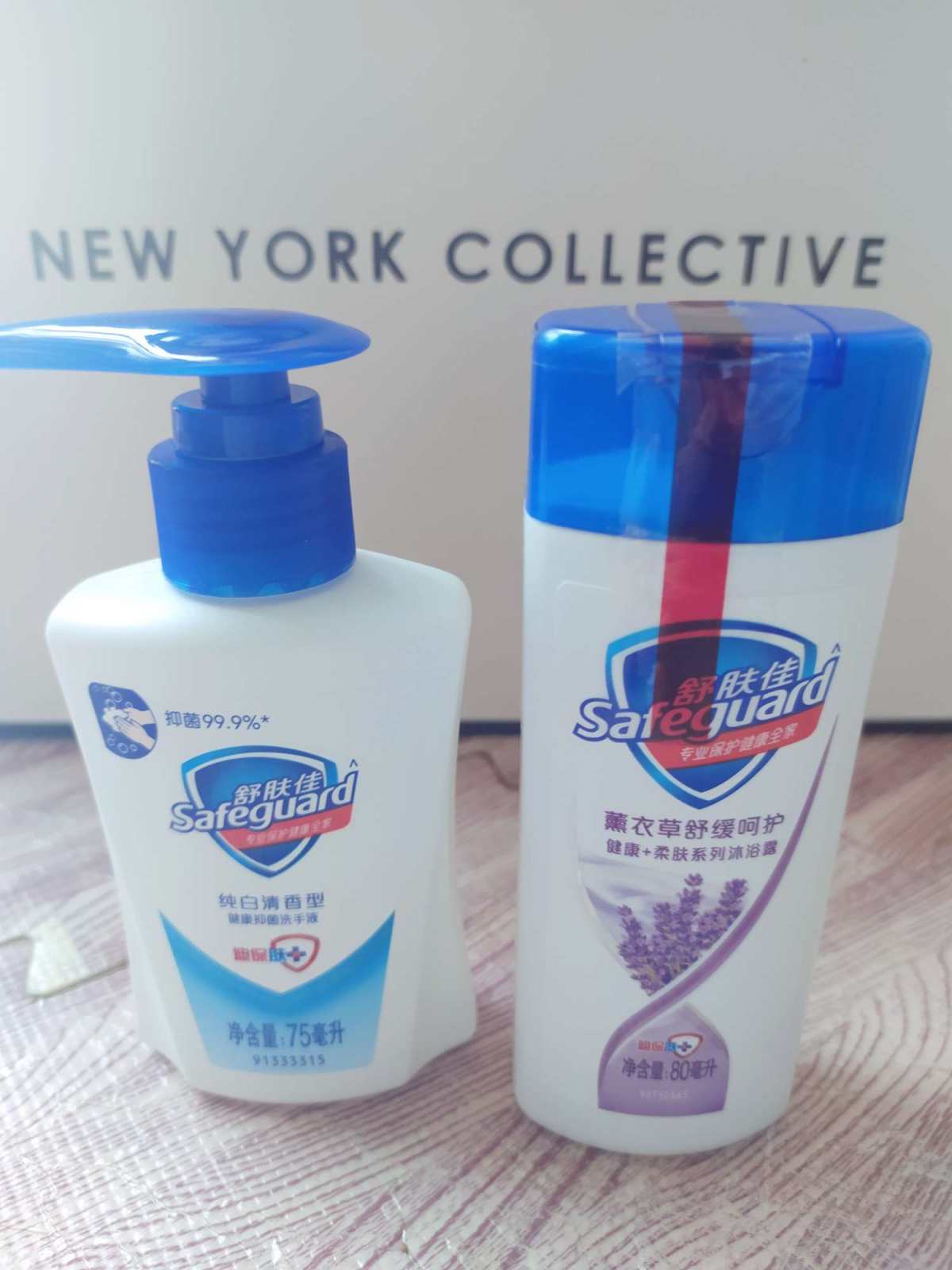 这个月宝洁公司有周年庆活动，非常适合囤点洗护用品，我最近在直