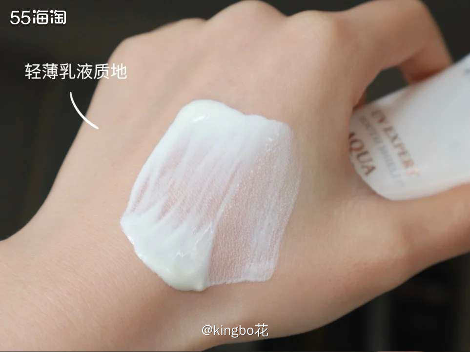 🔴从丝芙兰大礼包套装试用兰蔻小白管后被种草，肤感的确不错，