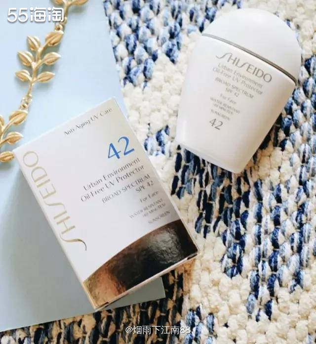 资生堂白胖子，小小一瓶很迷你，配方，无酒精成分，水润乳液质地