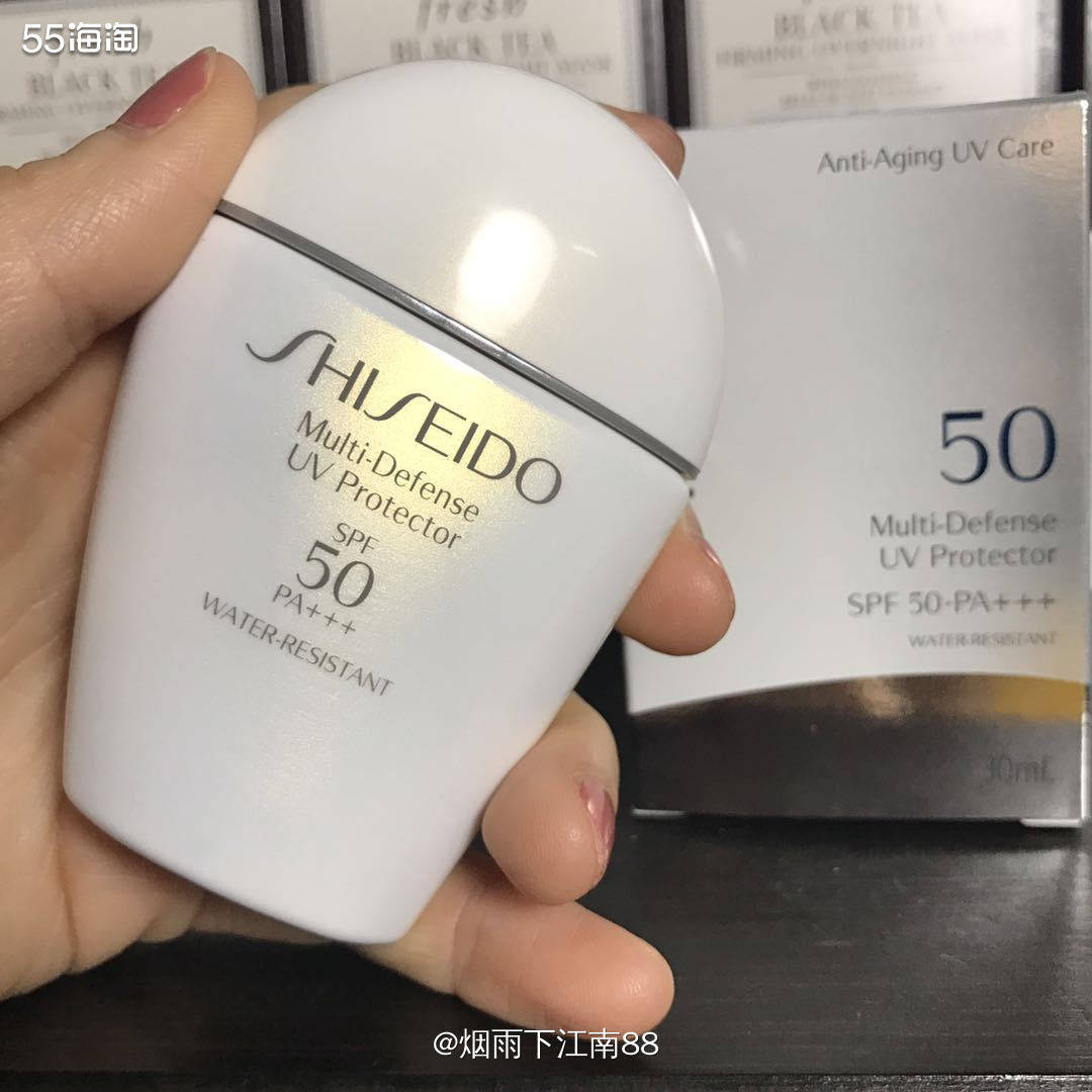 资生堂白胖子，小小一瓶很迷你，配方，无酒精成分，水润乳液质地