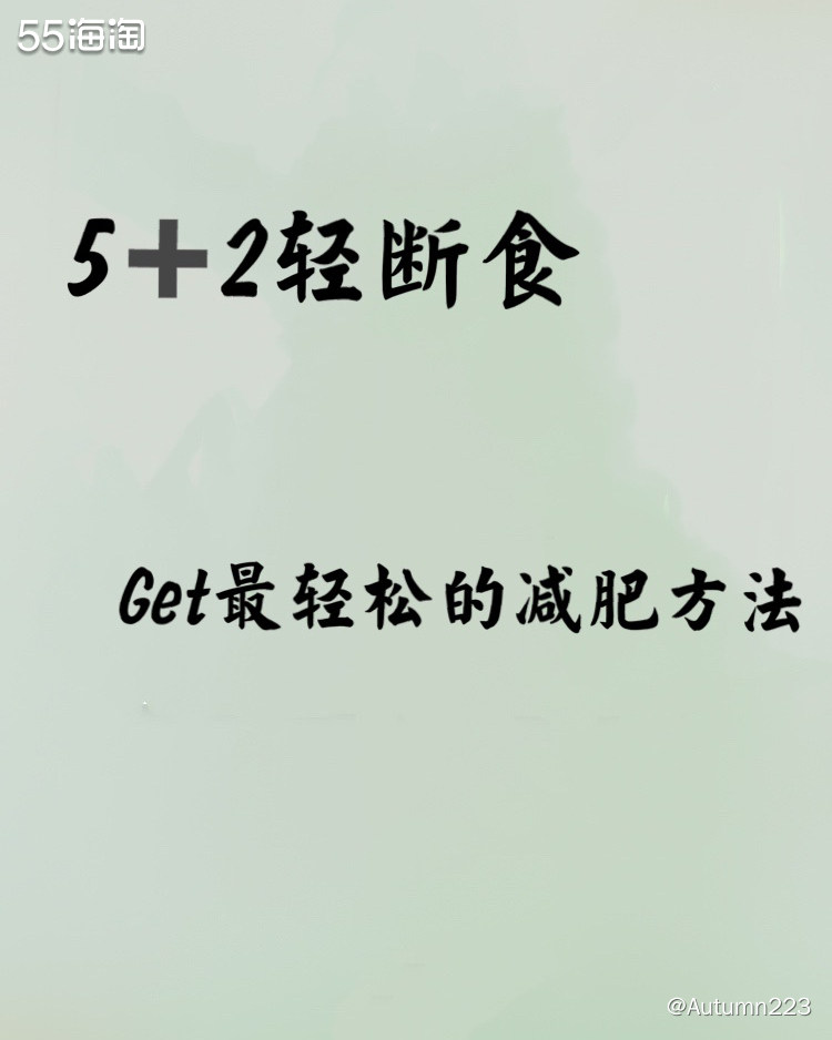 💥方法真的是各种各样，层出不穷！  💥最终能否身成功，根