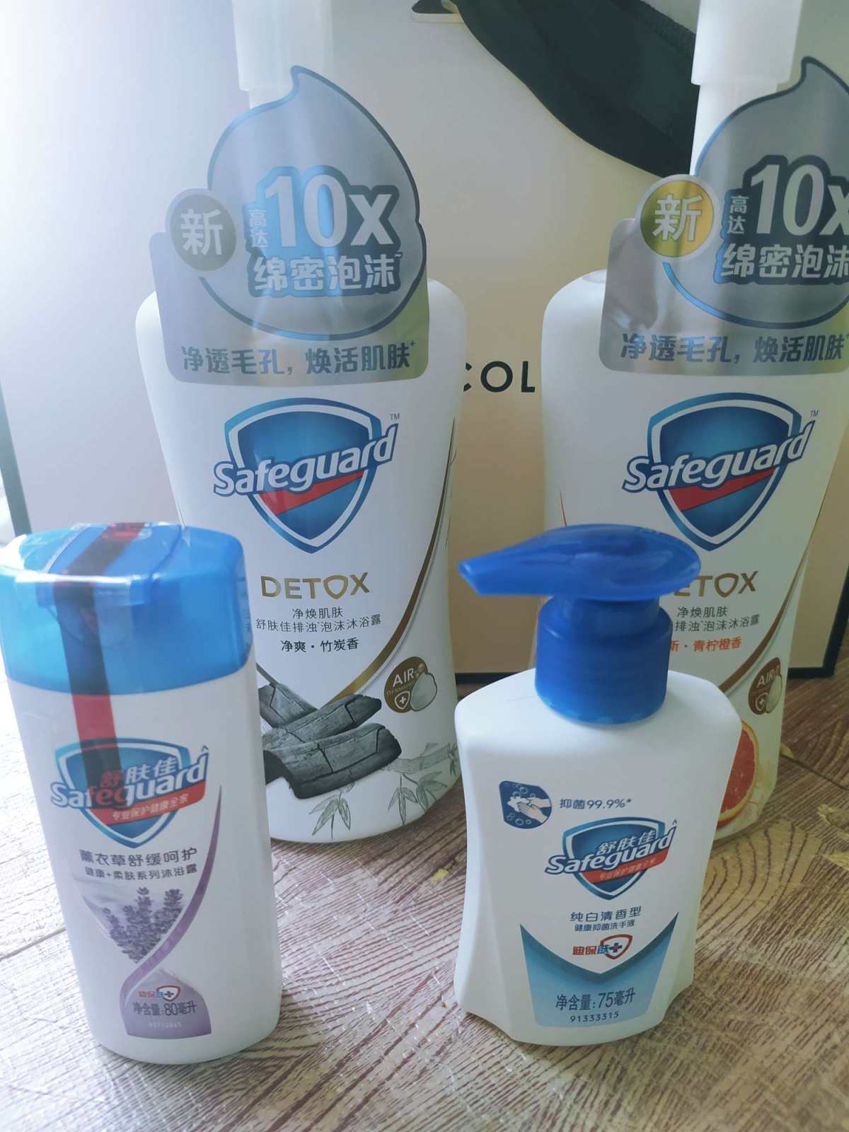 这个月宝洁公司有周年庆活动，非常适合囤点洗护用品，我最近在直