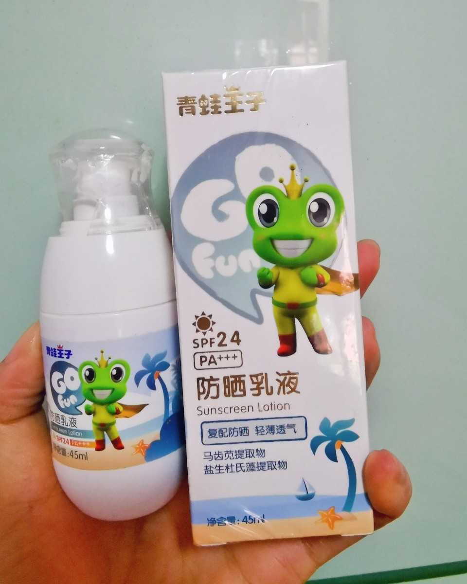 儿童之青蛙王子乳 青蛙王子大家可能都有用过它家的宝宝霜之类的