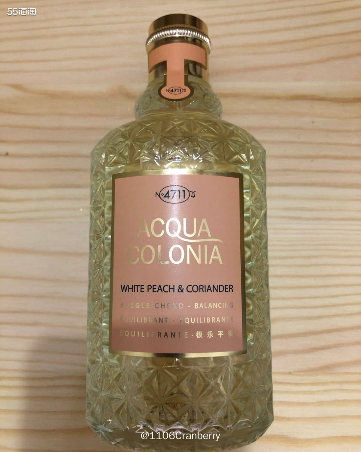 入手渠道：🇨🇳中国香港草莓网 活动：满350元直邮包*，