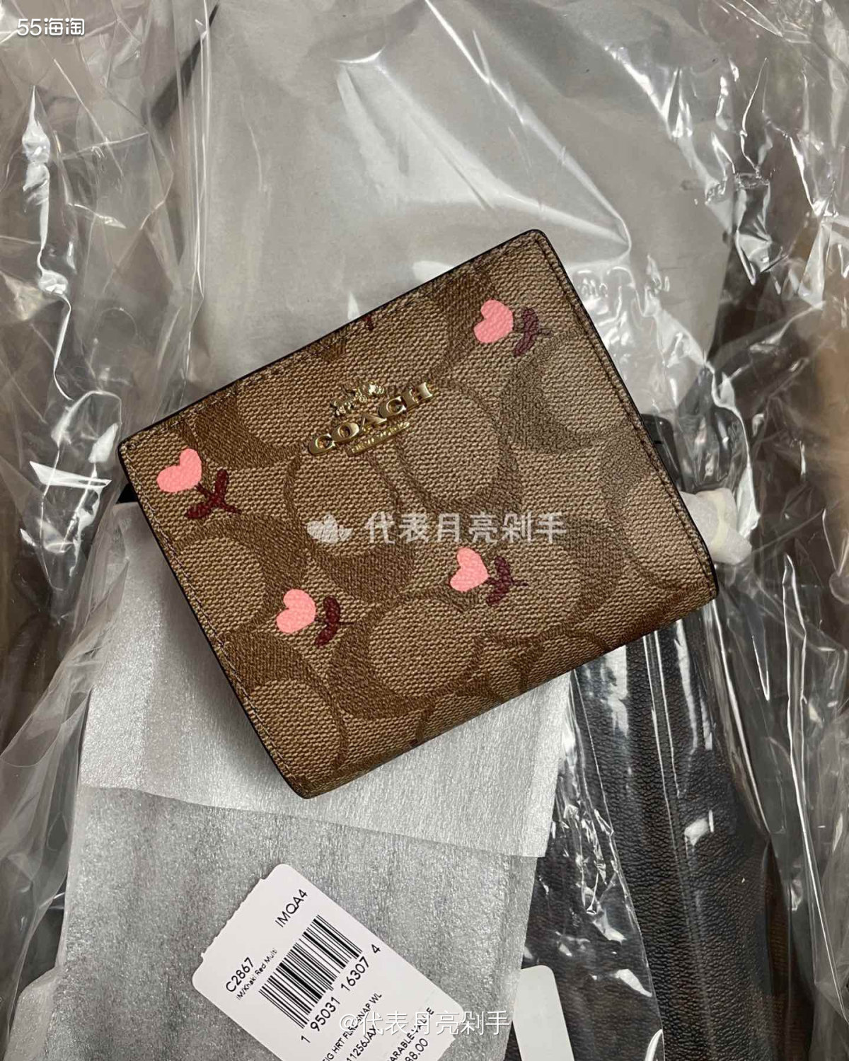 💕产品名称：SNAP WALLET IN SIGNATUR