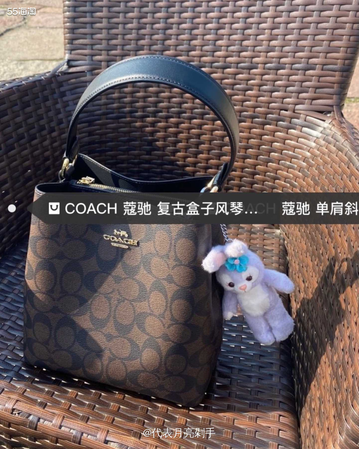 ❣️产品名称：SMALL TOWN BUCKET BAG I
