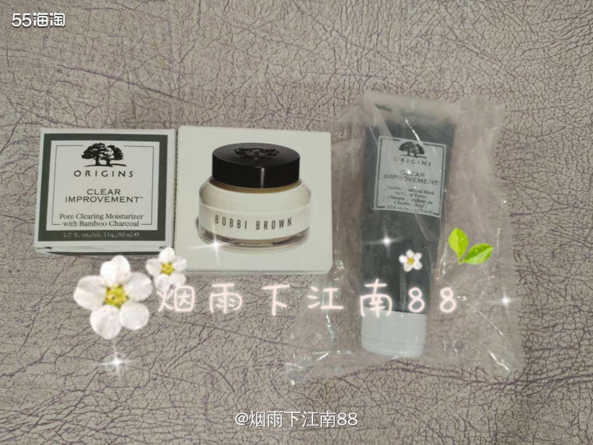 1雅诗兰黛智妍面霜cell滋润版积分礼50m现货3瓶有盒，一