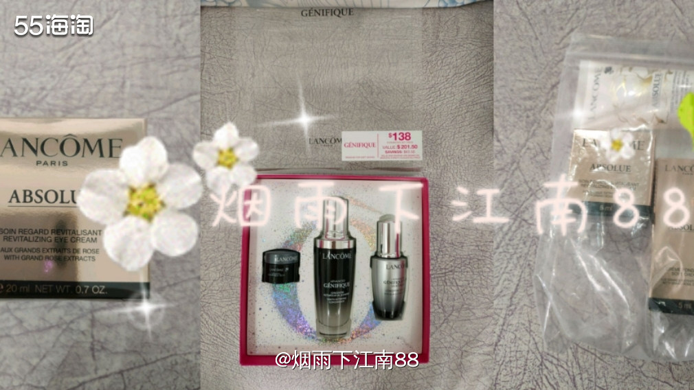1雅诗兰黛智妍面霜cell滋润版积分礼50m现货3瓶有盒，一