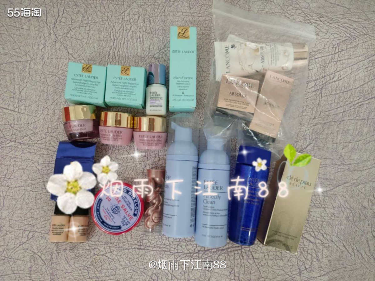 1雅诗兰黛智妍面霜cell滋润版积分礼50m现货3瓶有盒，一
