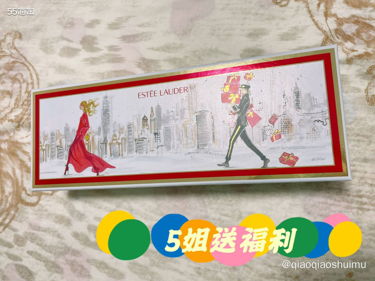 真是好久好久没有中奖，感谢5姐又给我带来希望哦～ 参加bea