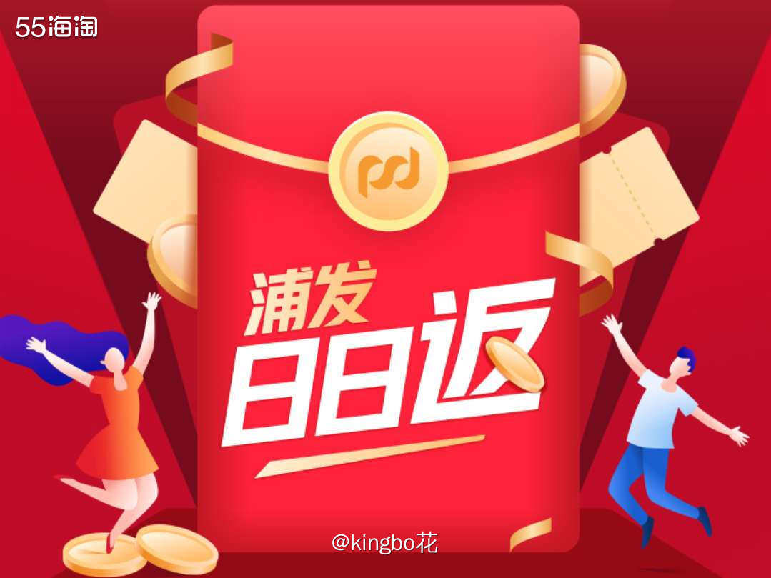 不限境内境外！  ✅活动时间：2021年4月15日-2021