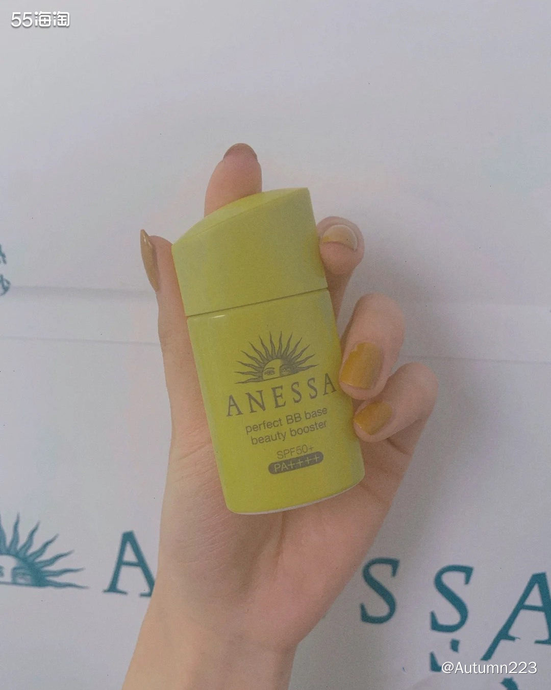 💥安热沙ANESSA（原安耐晒）是日本资生堂制造、贩售的皮