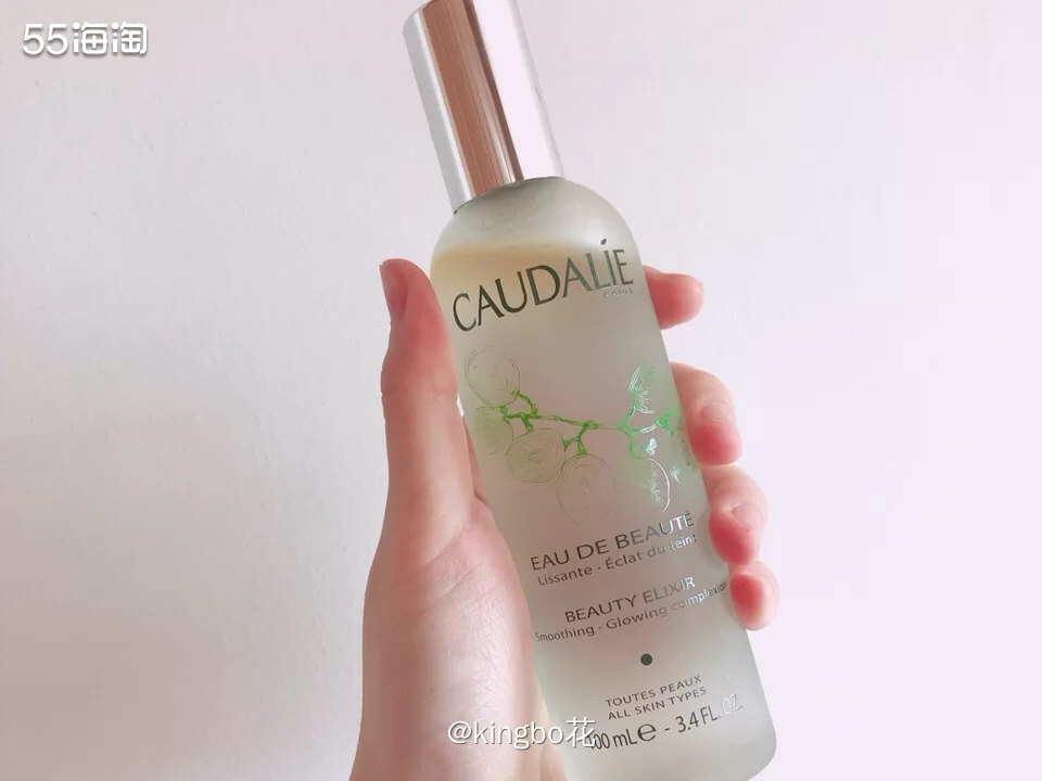🔴第一次听到皇后水时就被深深吸引。据说匈牙利皇后用的水就是