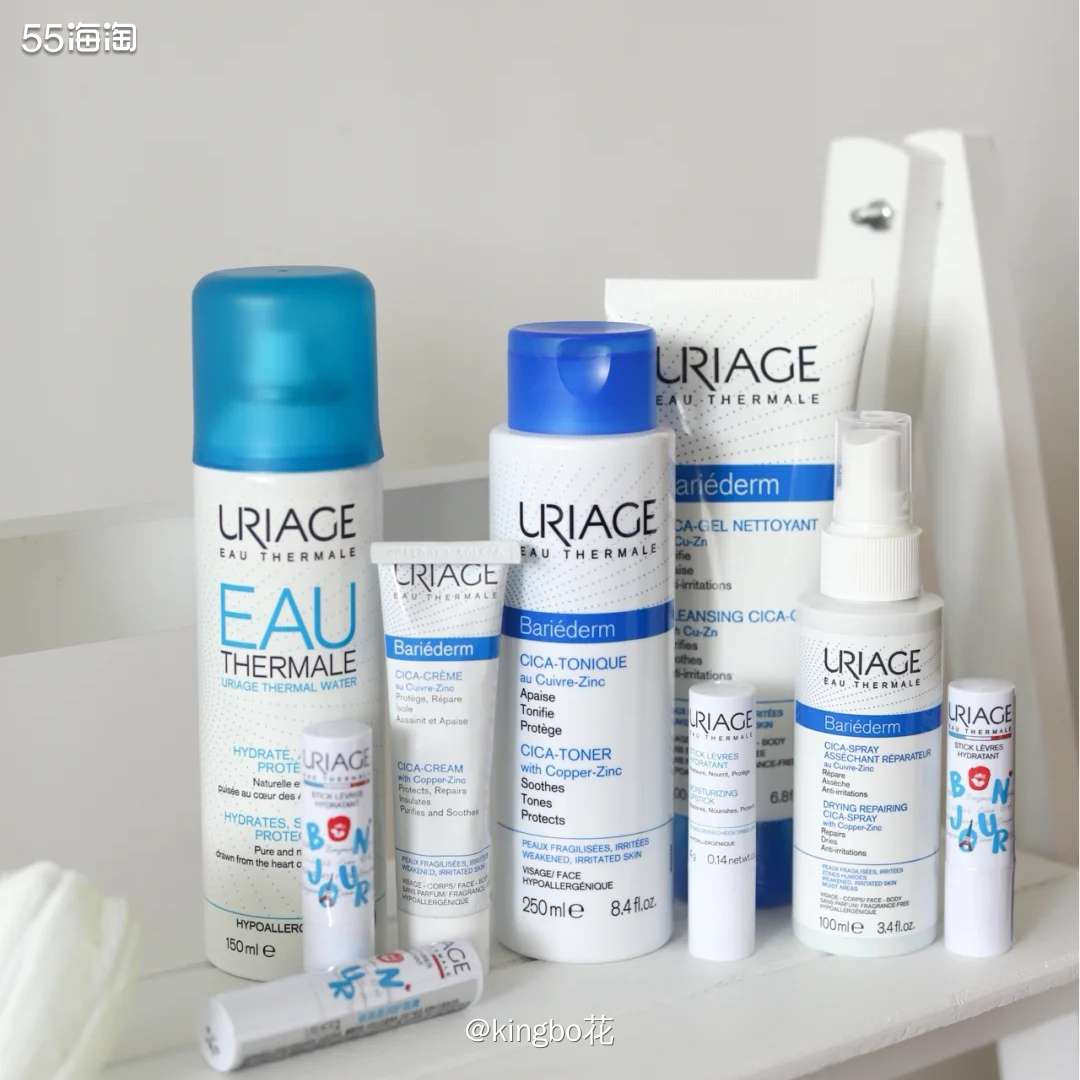 🔴依泉URIAGE，世界款等渗性温泉水，富含矿物盐和硅，活