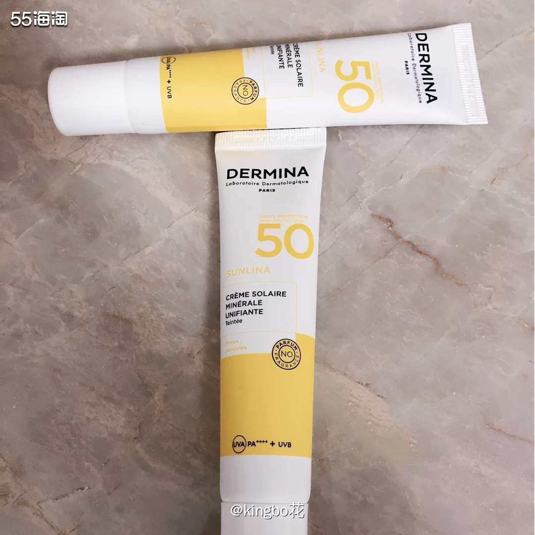 🔴第一次认识DERMINA欧敏肤，是在直播间，看包装也能感
