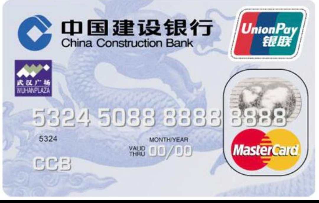 万事之你的万事达卡办好了吗 众所皆知，万事达的活动就要来了。