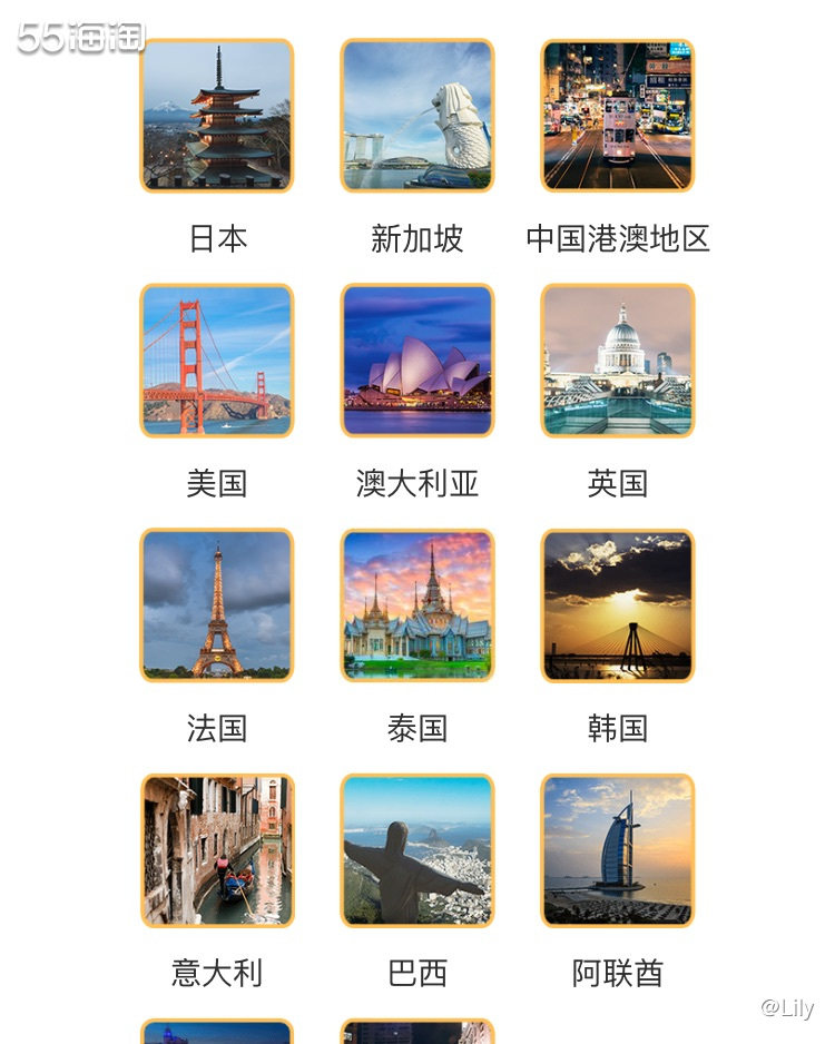 这张卡是万事达单标卡，特色是境外消费笔笔返现。   特点： 