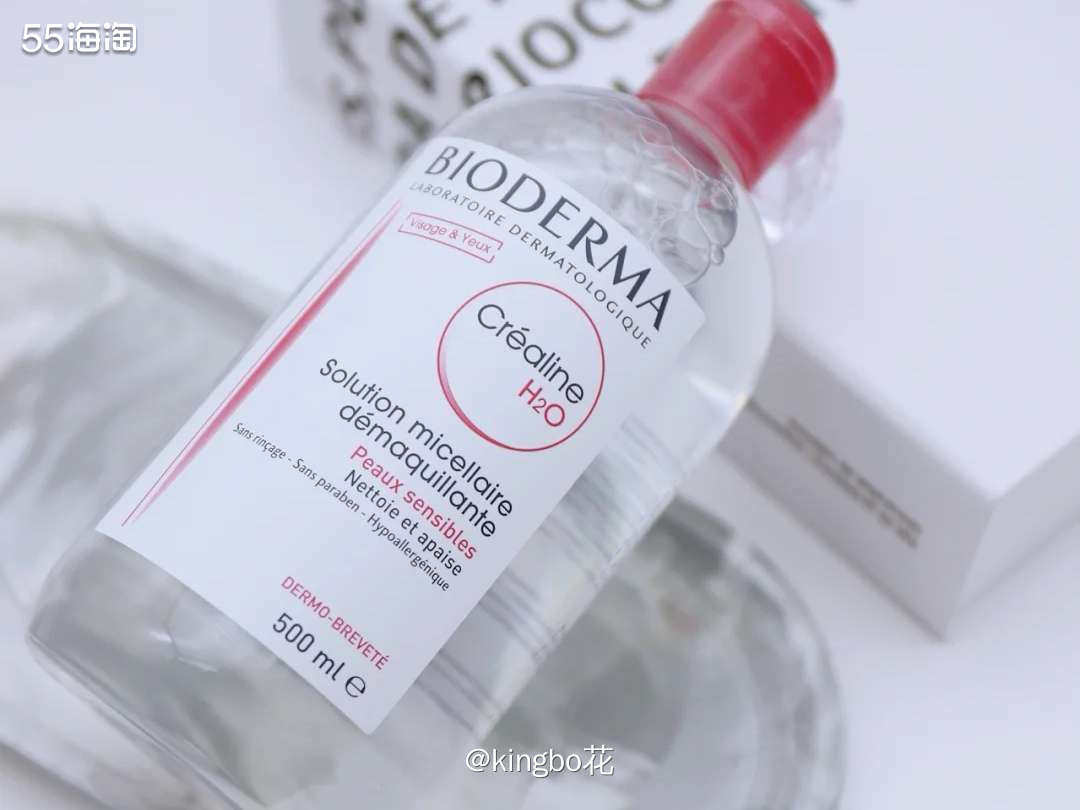 🔴贝德玛（BIODERMA）是1992年由Jean-Noe