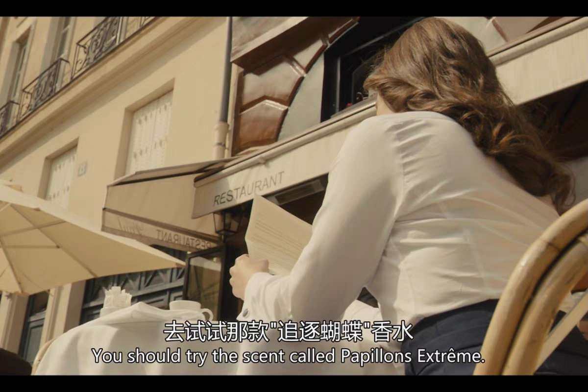 法国香水之—阿蒂仙L&#039;artisan Parfum