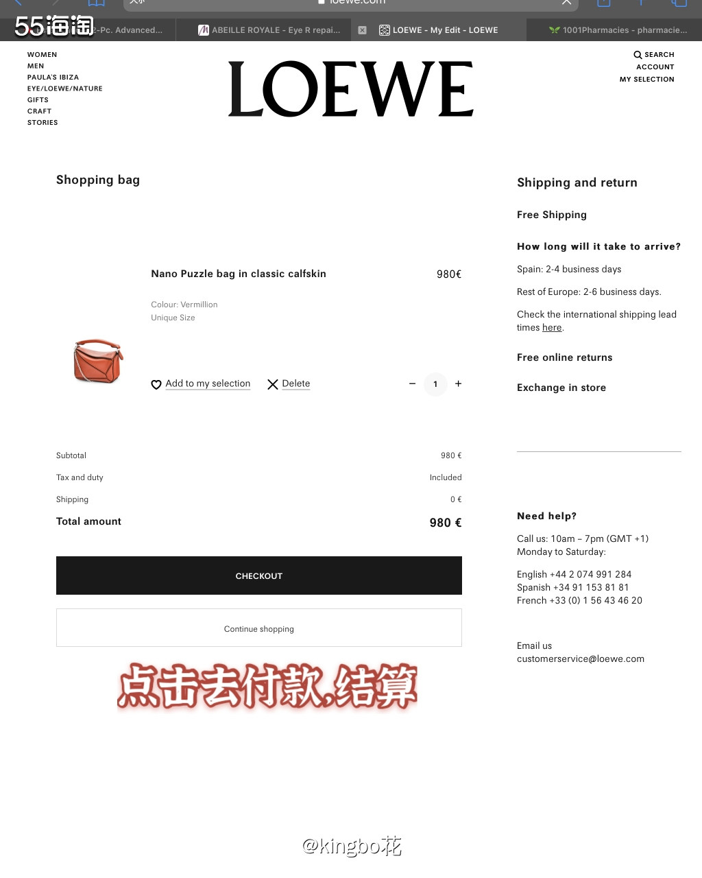 🔴创立于1846年的奢华皮具品牌LOEWE罗意威，目前隶属