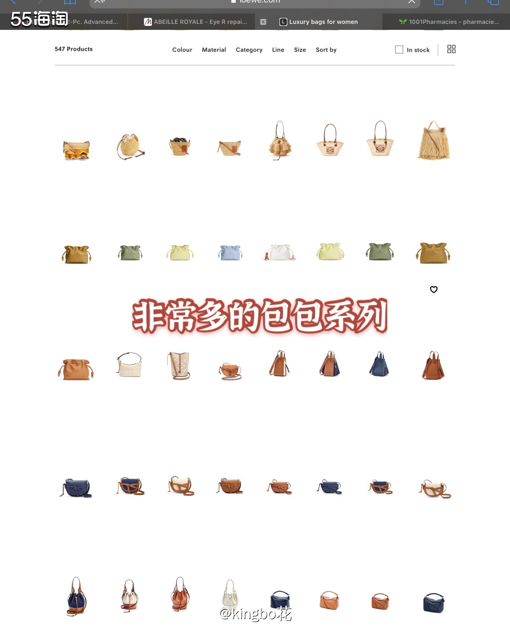 🔴创立于1846年的奢华皮具品牌LOEWE罗意威，目前隶属