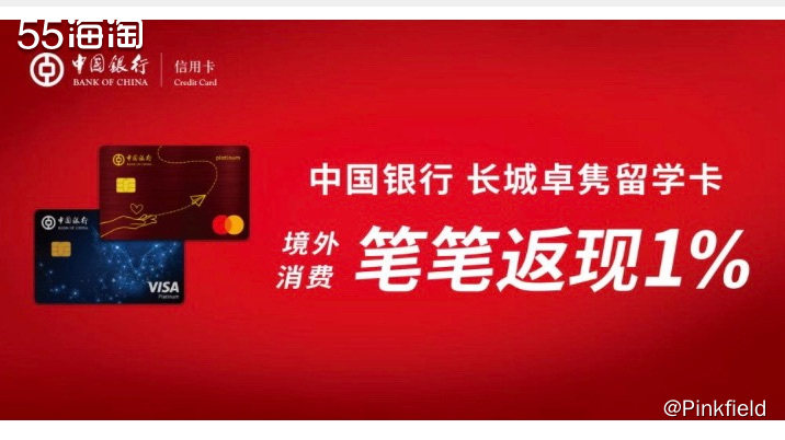 🔴活动时间 2021年4月22日至2022年3月31日 �