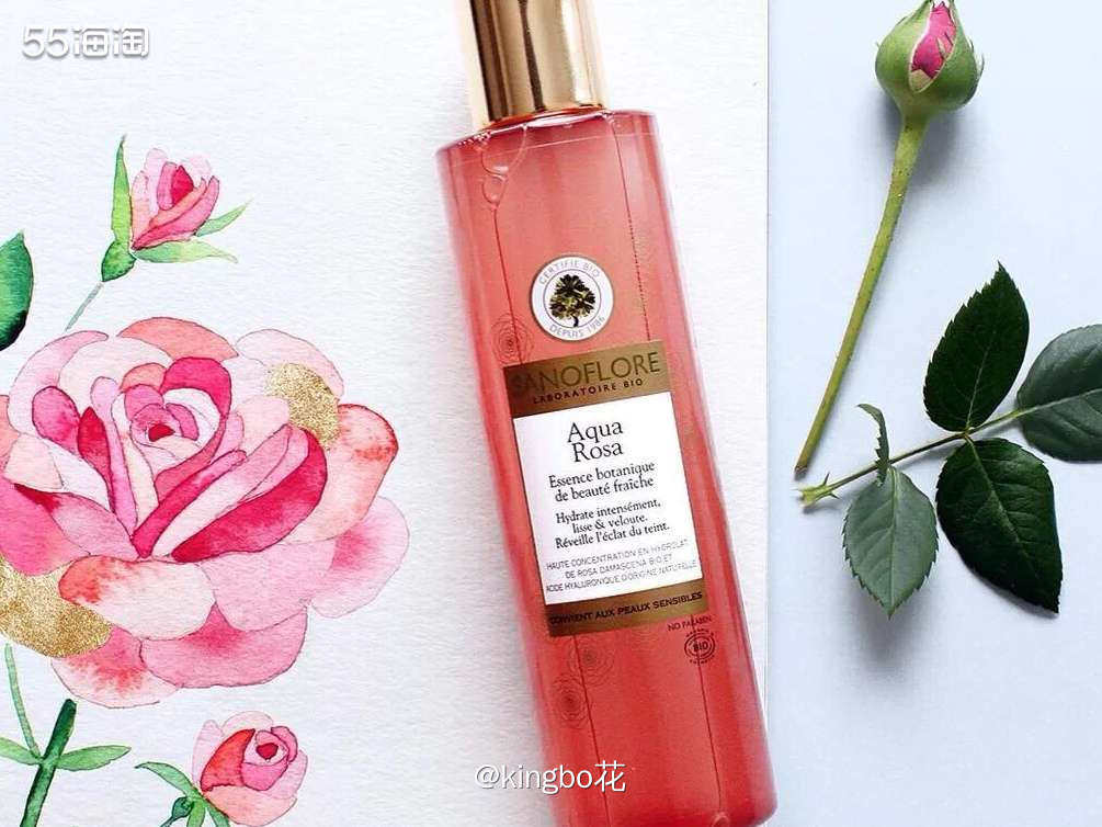 🔴圣芙兰是法国芳香界一个品牌，所有的原料都是以用有机种植的