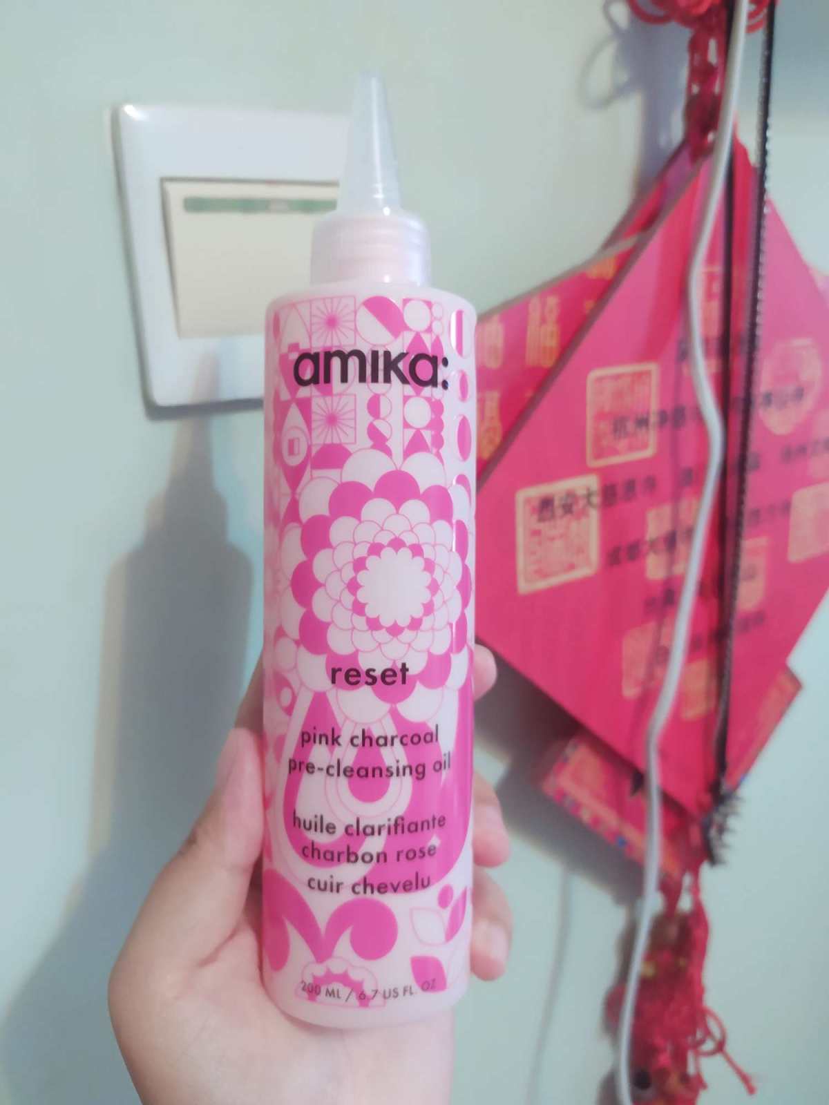 amika清洁油是丝芙兰春季大促的时候我想买的第一个单品，因