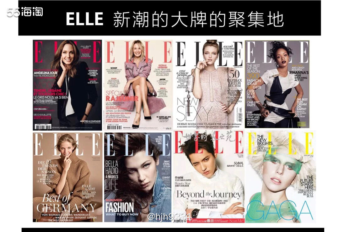 ✨ELLE法语翻译成中文名字是“她”的意思，1945年，由H