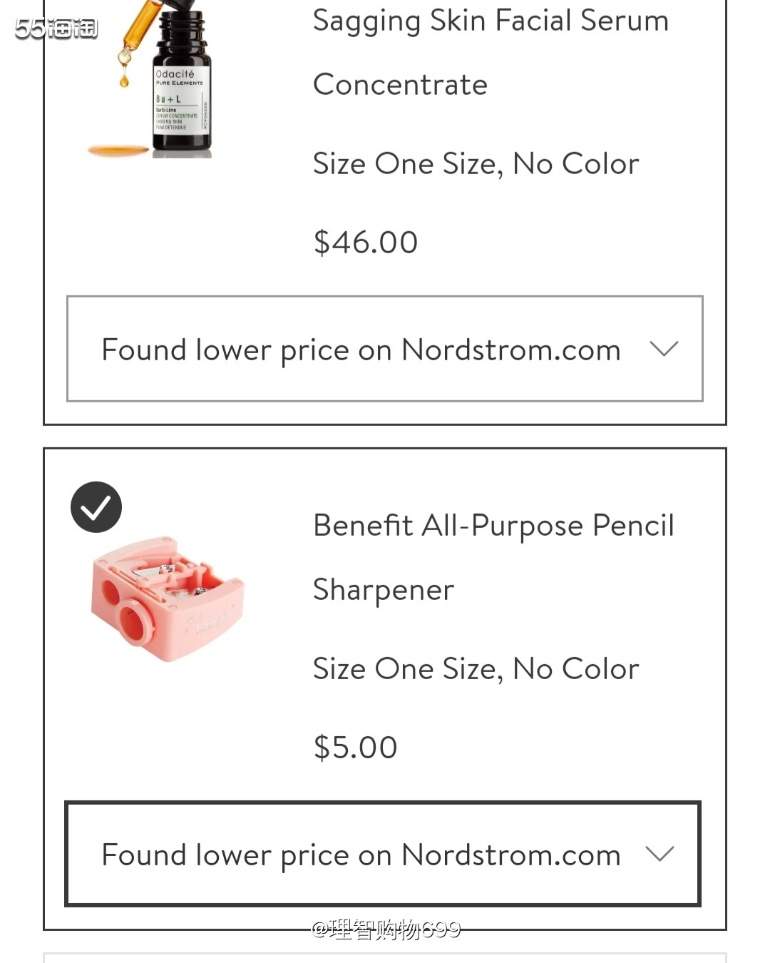 Nordstrom下单售后那些事儿  最近ND的活动比较给力