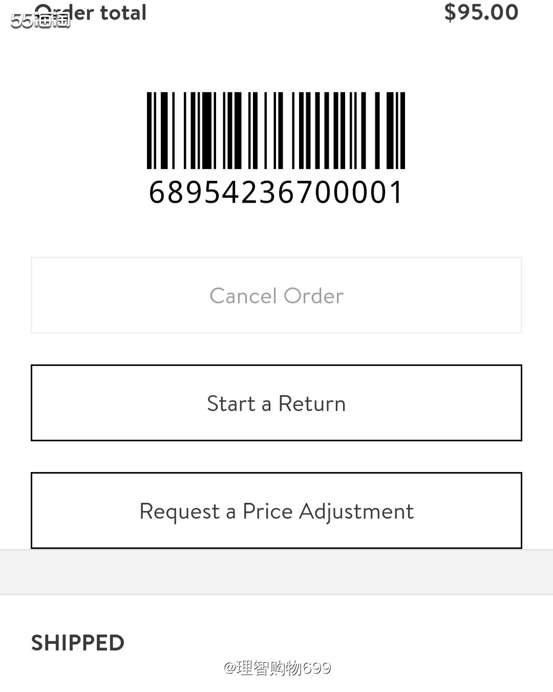 Nordstrom下单售后那些事儿  最近ND的活动比较给力