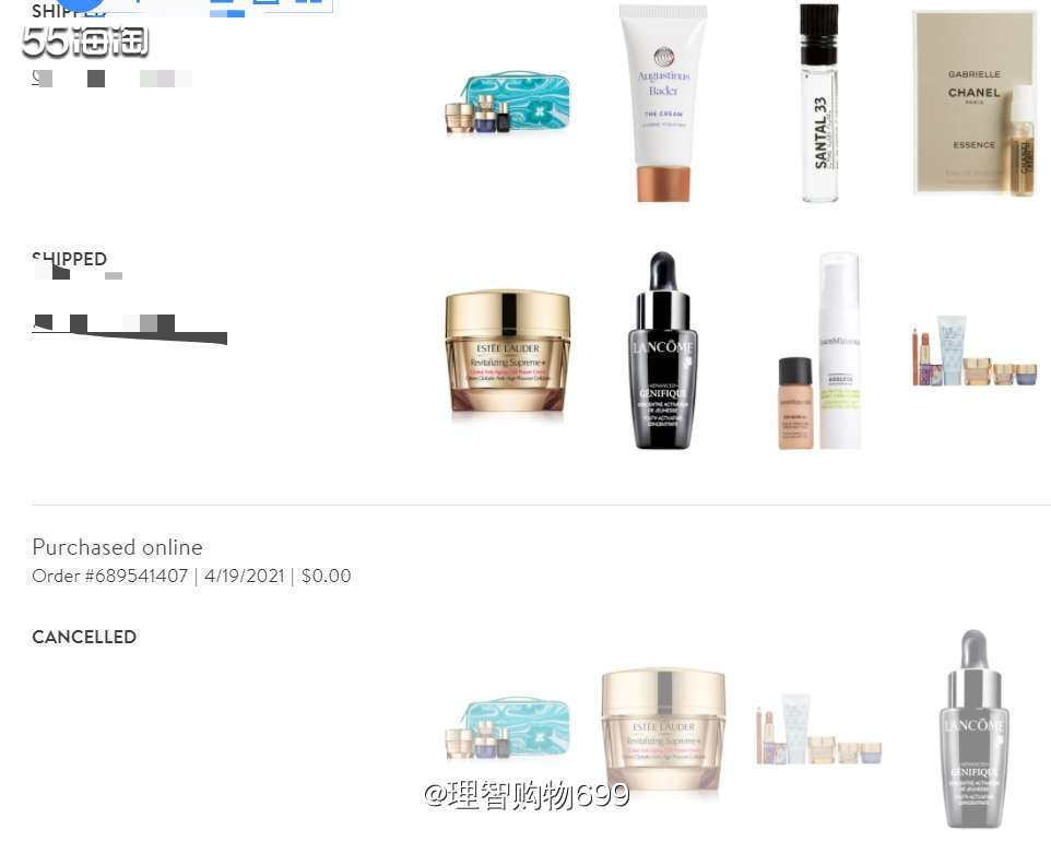 Nordstrom下单售后那些事儿  最近ND的活动比较给力