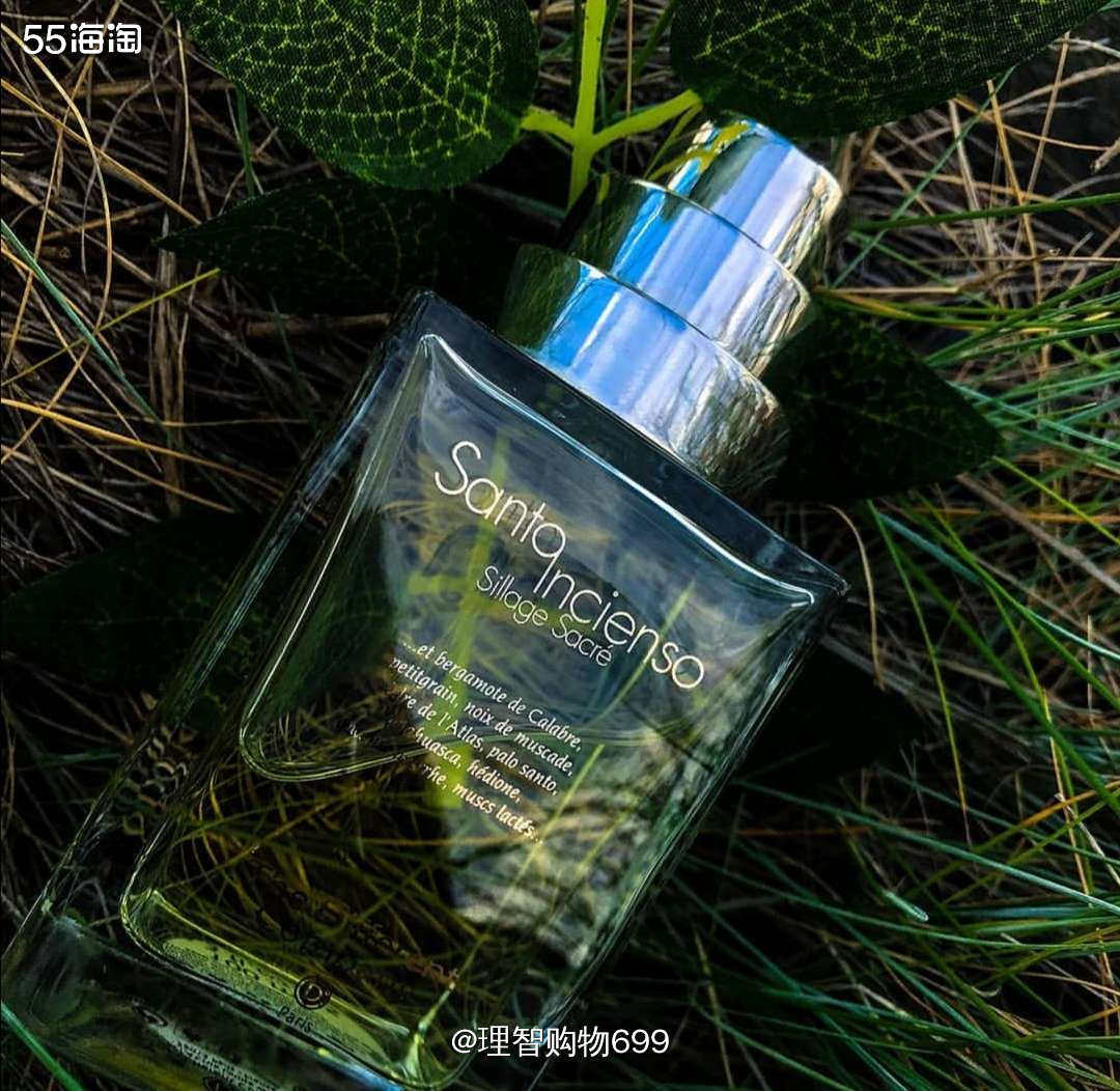 让你与众不同，法国小众香水品牌The Different C