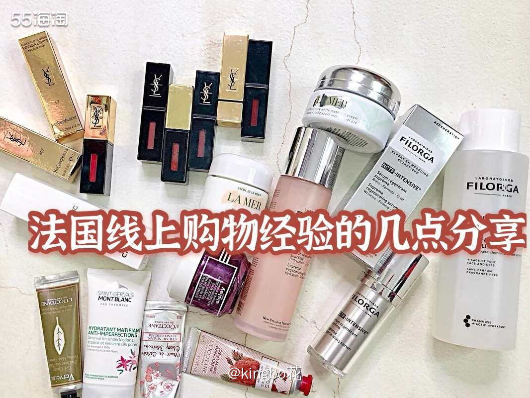 🔴为了写这篇帖子，我请教了法国留学三年的朋友，并做了些许的