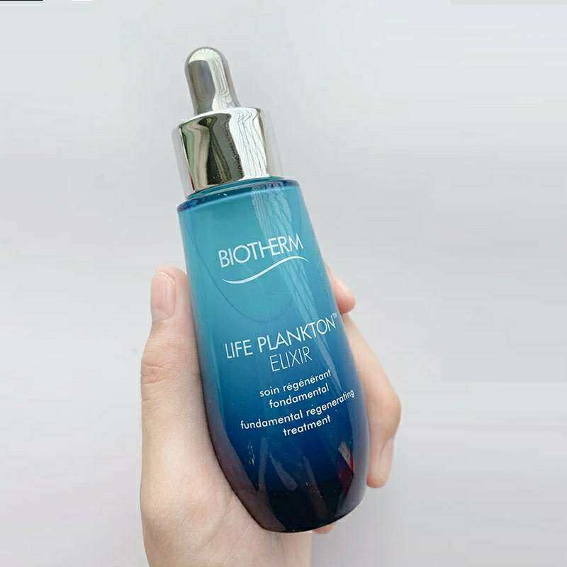 碧欧泉Biotherm是卢西安·欧博创立的护肤品品牌，总部设