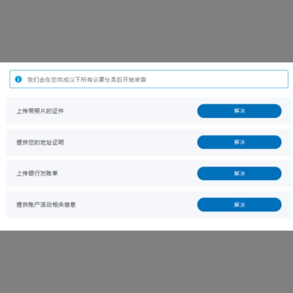 美区Paypal是很多没有美卡的海淘人必备付款💳方式之一，