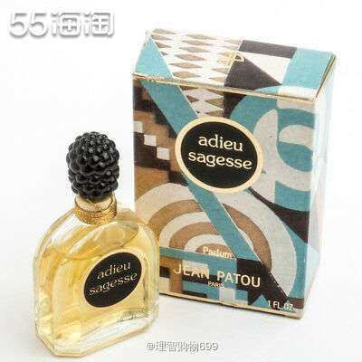 走在最前面，让其他人只能追随，Jean Patou   Je