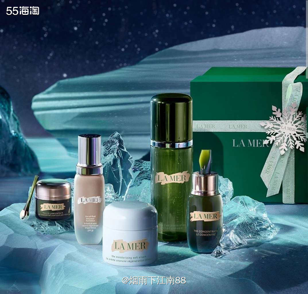 上次55群上的集美晒单LAMER买任意订单叠加生日礼，可以自