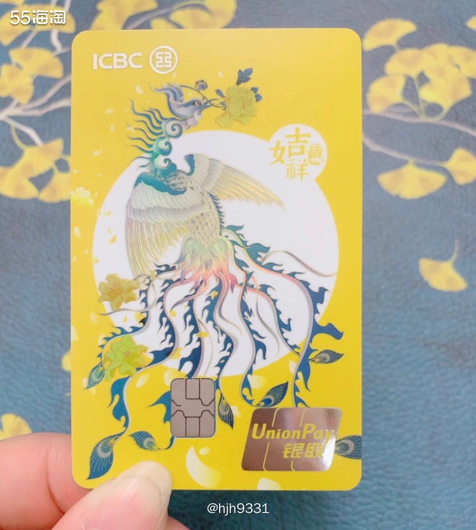✨工行推出的女性专属信用卡，有标准版和Plus版两款，只有P