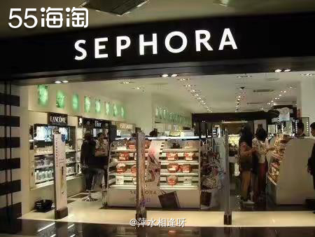 🌸中环转运 ✅价格： 无忧线首重46/500g，续重6.9