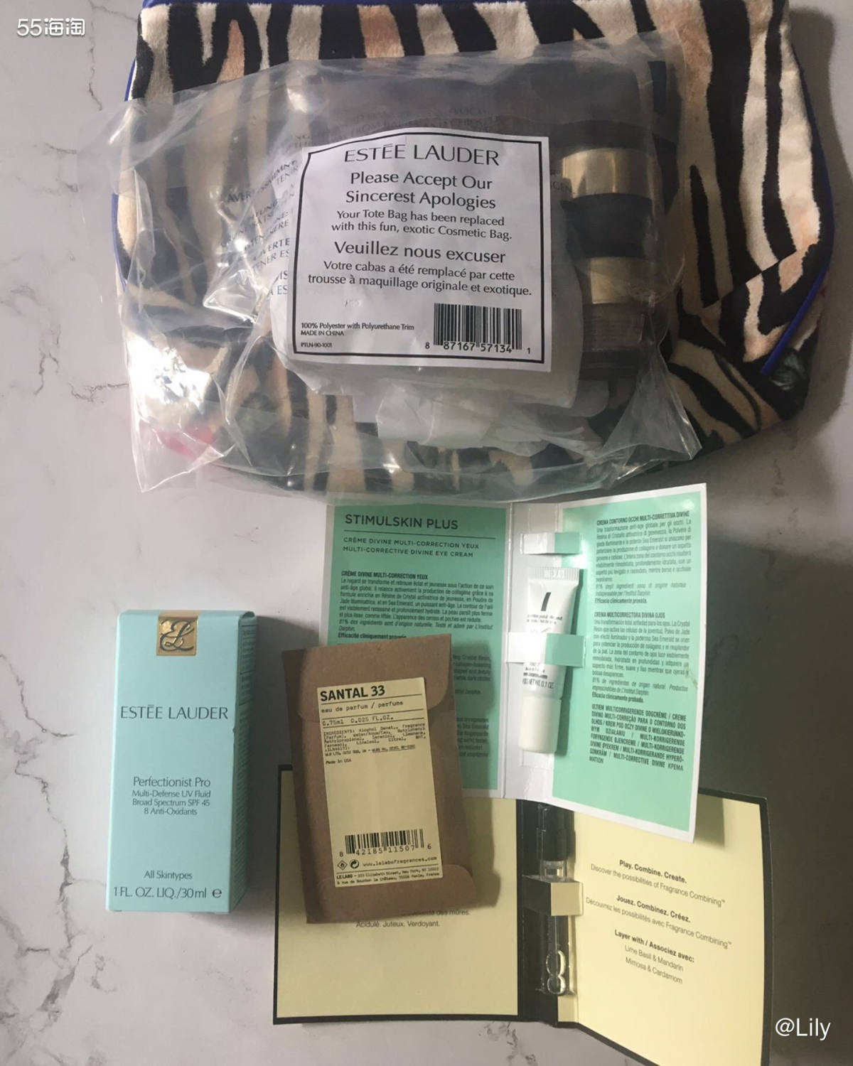 这个包裹是两单合箱出库的，合箱后有换外包装盒，合箱后的重量为