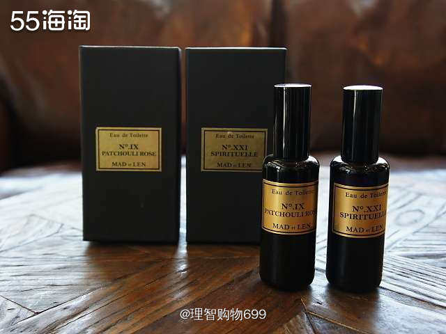 最最最酷的风格，Mad et Len Mad et Len最