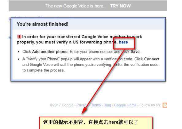 很多集美在和美国客服联系的时候需要一些工具，GV是比较常用的