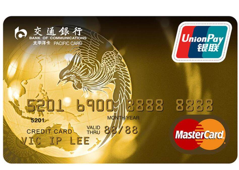 坐等5月万事达卡35%上线海淘雅顿粉胶！真希望万事达能在4月