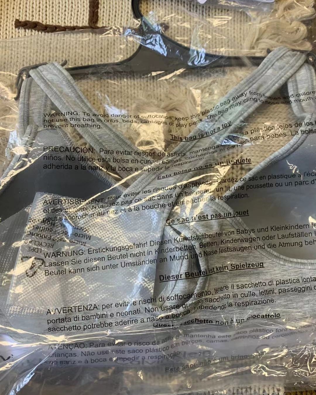 以前穿的内衣都是维密，但是维密质量越来越不好了，不知道大家有